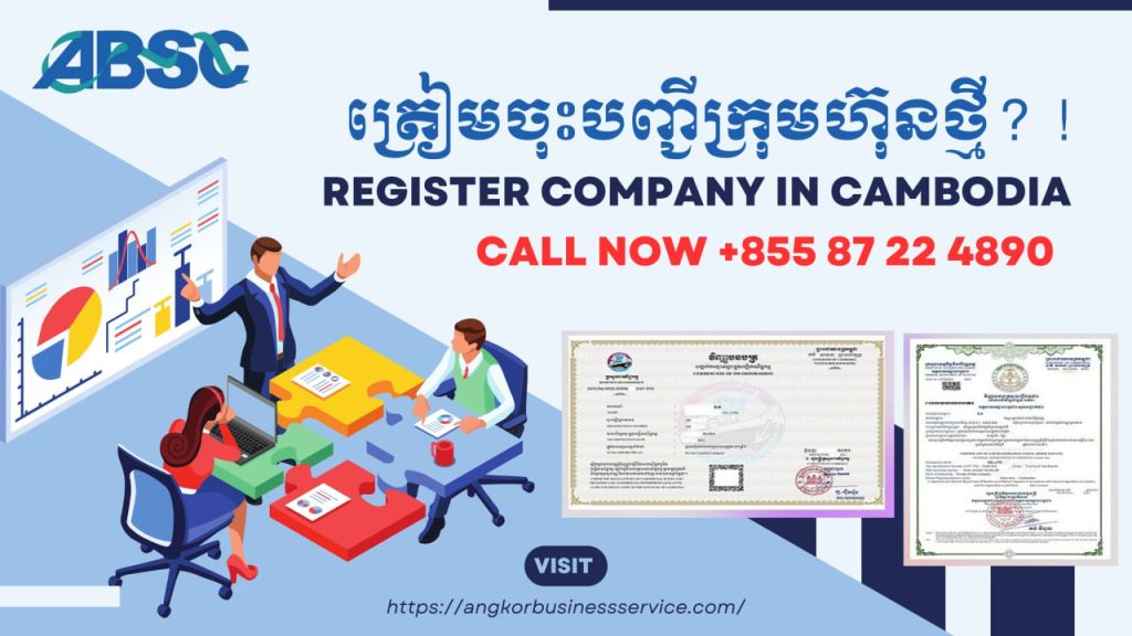 angkor business